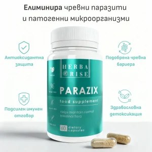 parazix product key usp